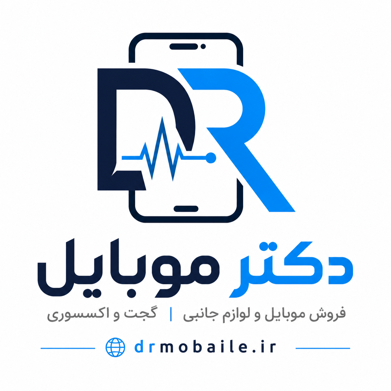 دکتر موبایل